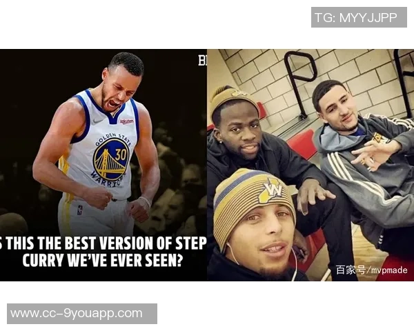 勇士全力支持库里重返巅峰放弃双时间线专注当下传奇之路